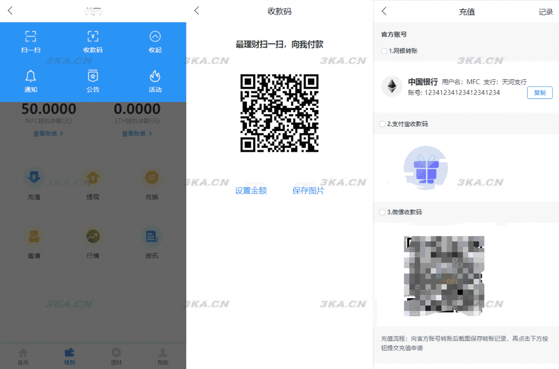 63c3bff397446.png 63c3bff397446.png