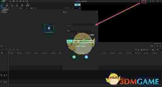 喵影工厂最新版