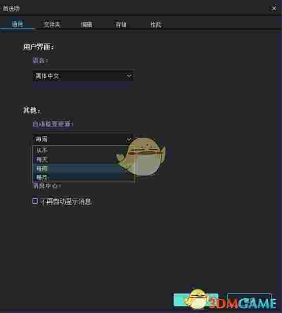 喵影工厂最新版