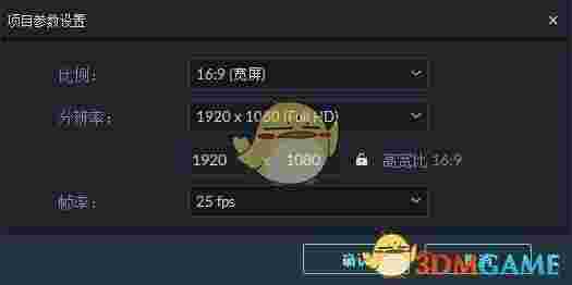 喵影工厂最新版