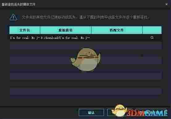 喵影工厂最新版