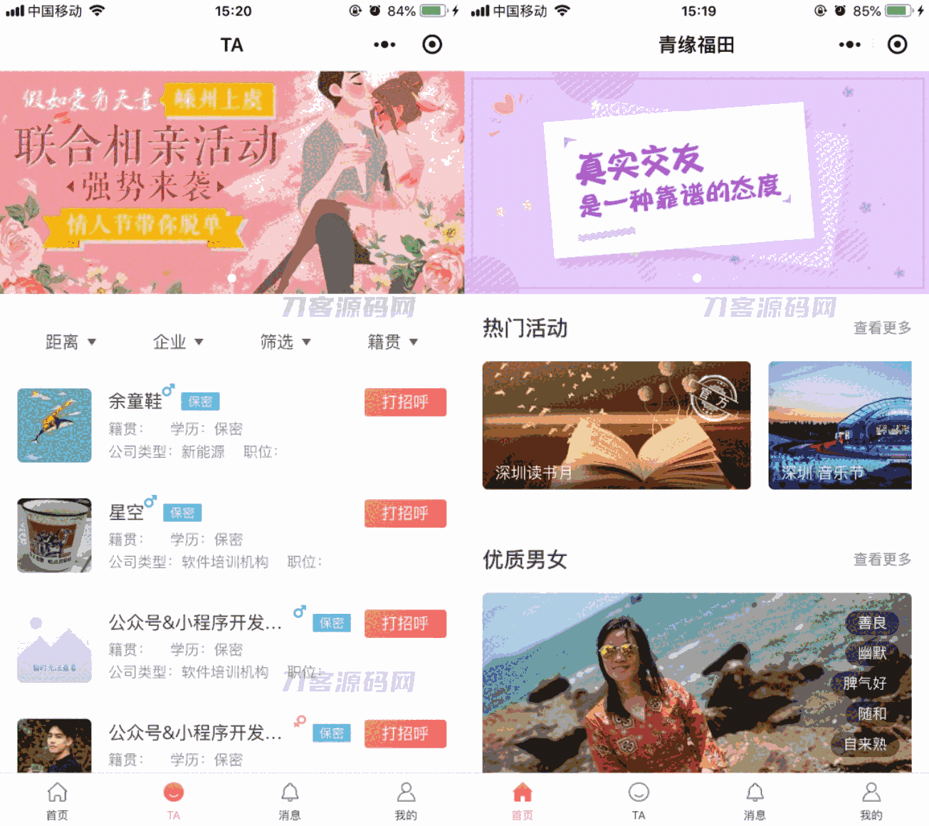 1675780949671019.png 000.png