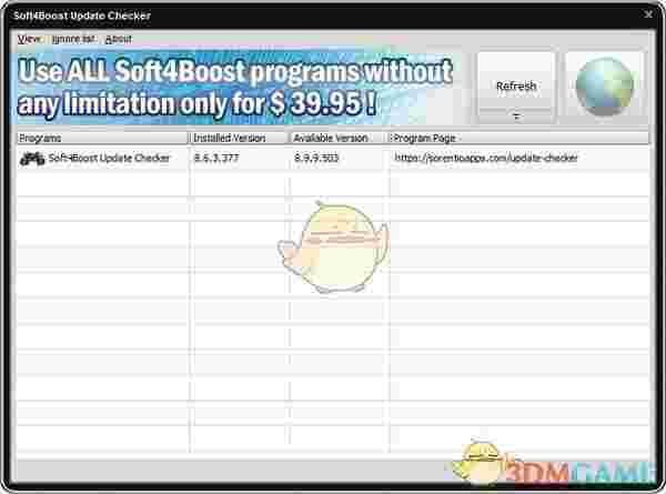 Soft4Boost Update Checker(应用程序更新软件)v9.5.3.777