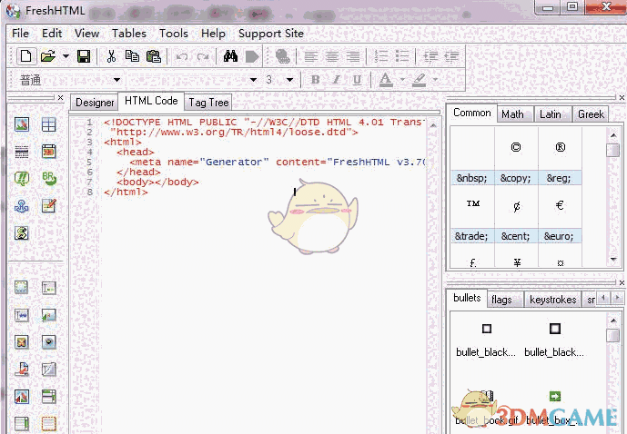 Fresh HTML中文版 3.70