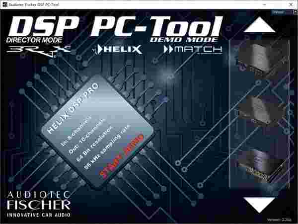 ATF DSP PC-Tool(电脑调音软件)v3.20