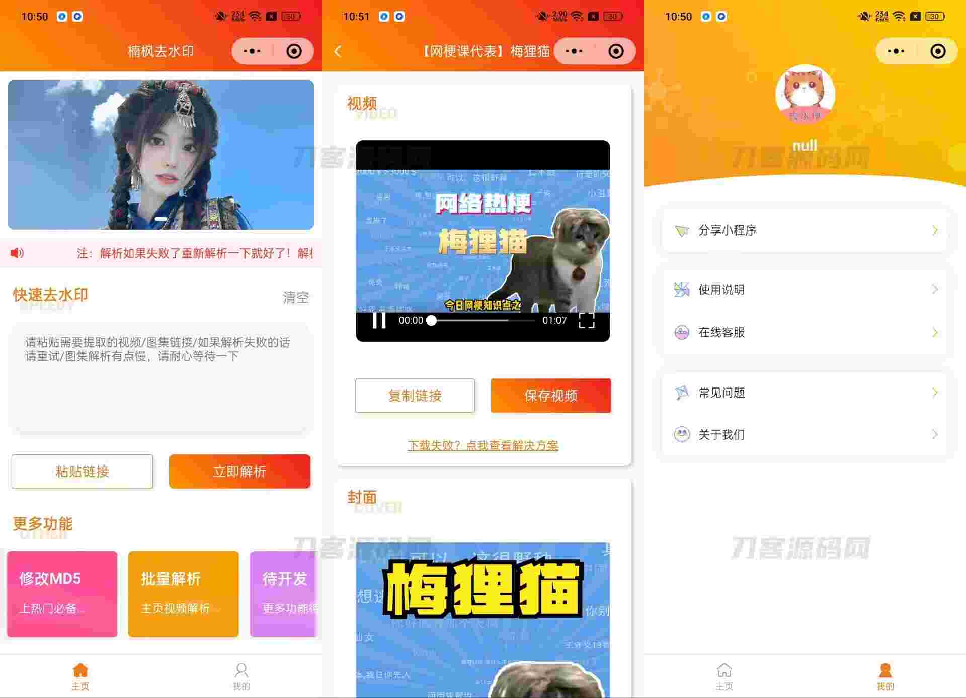 1677574784855122.jpg 000.jpg