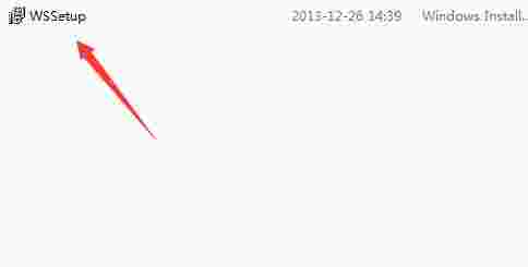 微外卖订餐系统v1.0