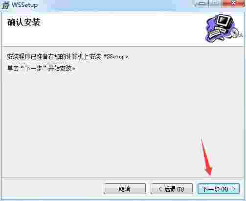 微外卖订餐系统v1.0