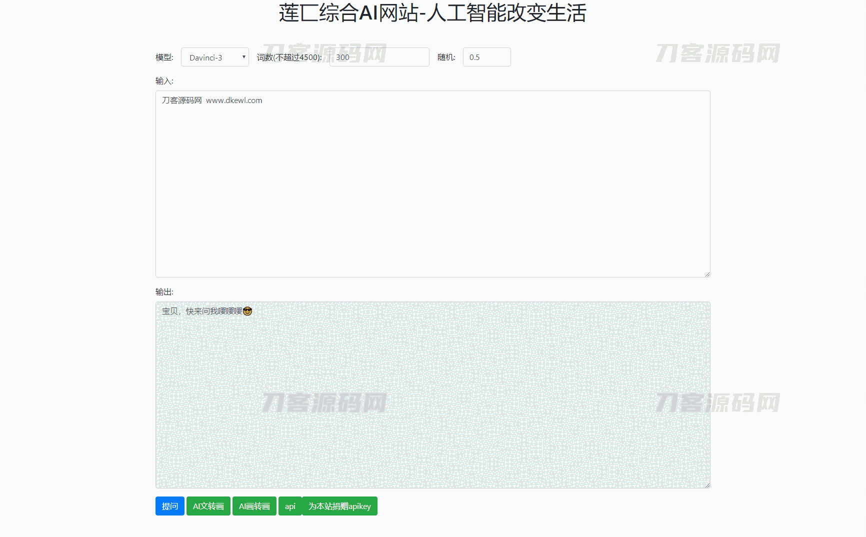 1677575466584580.png 000.png