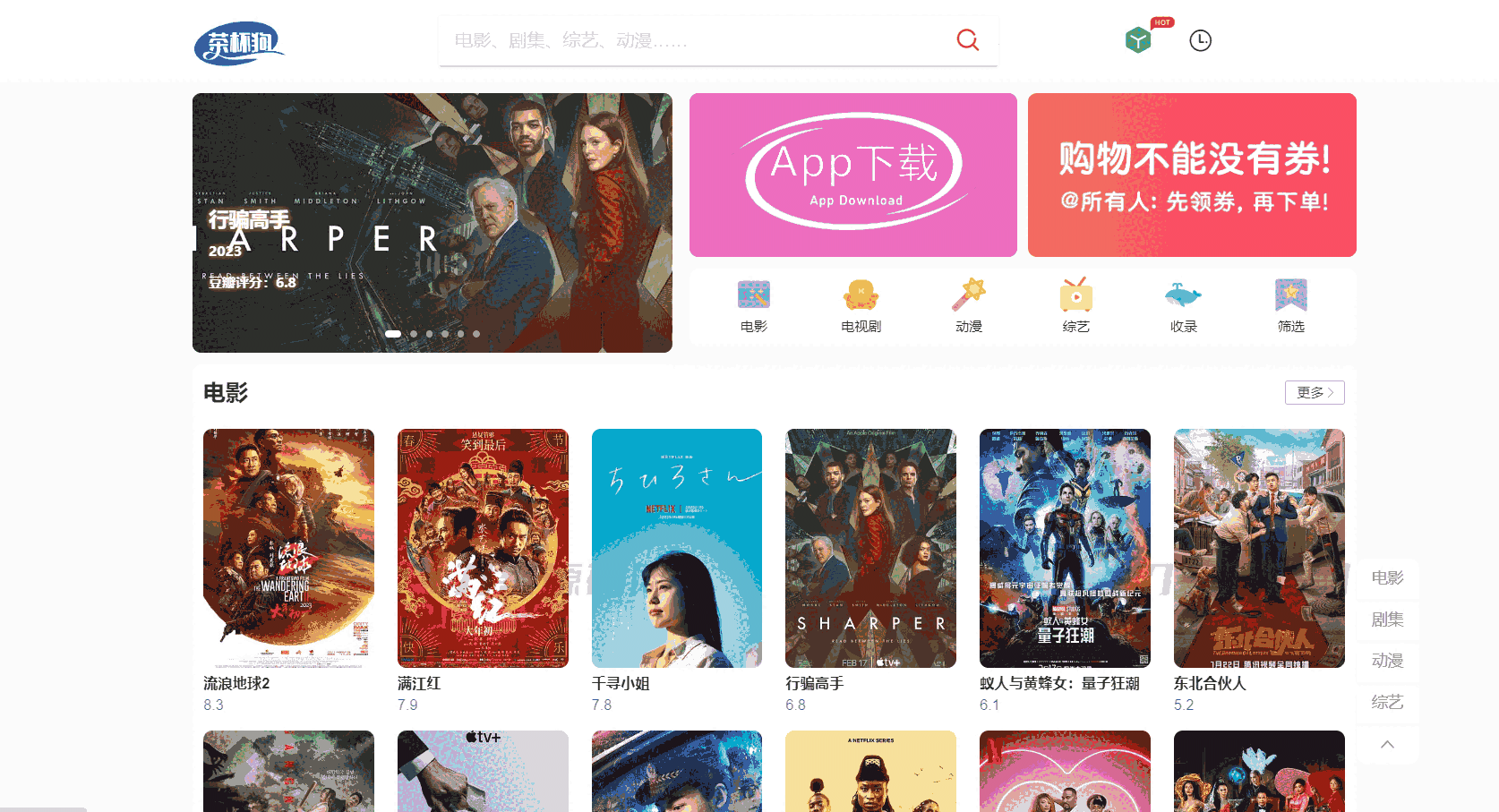 1678260558378409.png 000.png