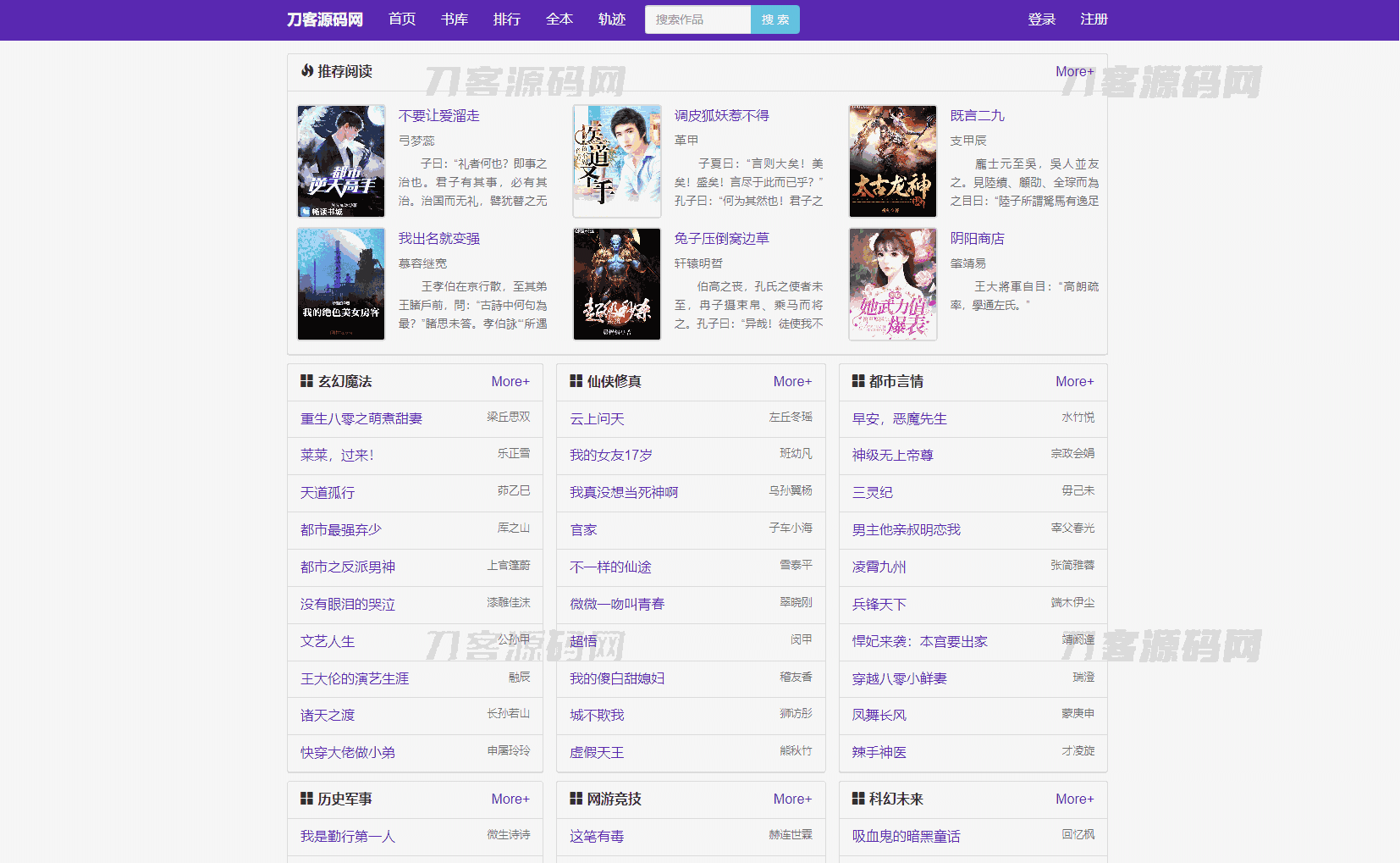 1677675660545680.png 1.png