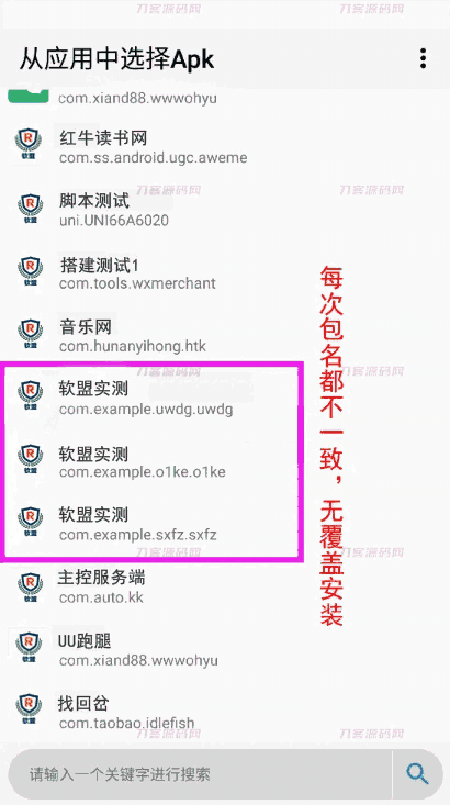 1679367649505888.png 000.png