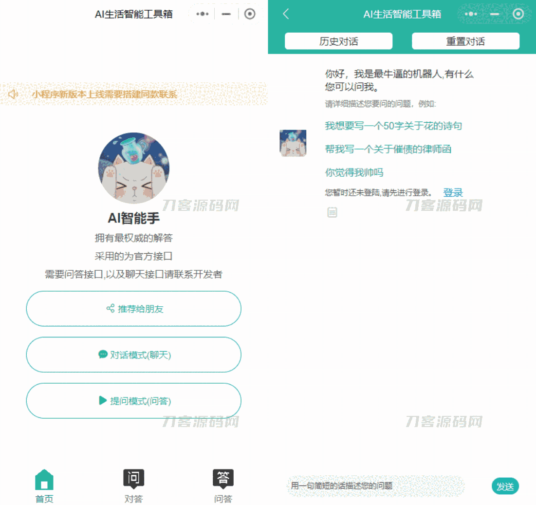 1678799198646893.png 222.png