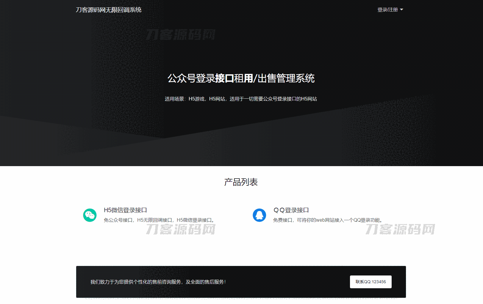 1678696186375354.png 1.png