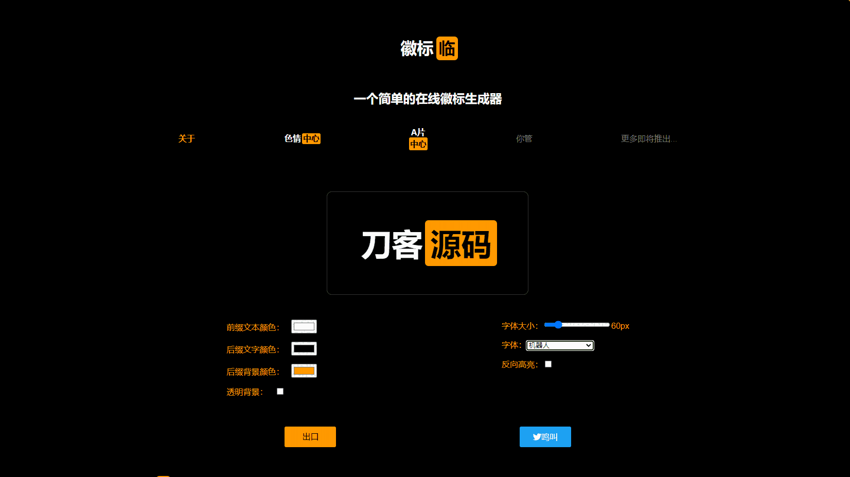 1678343706213130.png 000.png