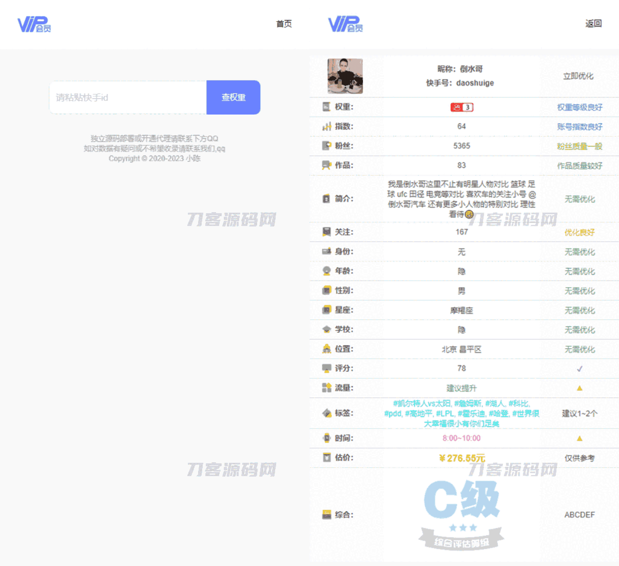 1680179089703686.png 000.png