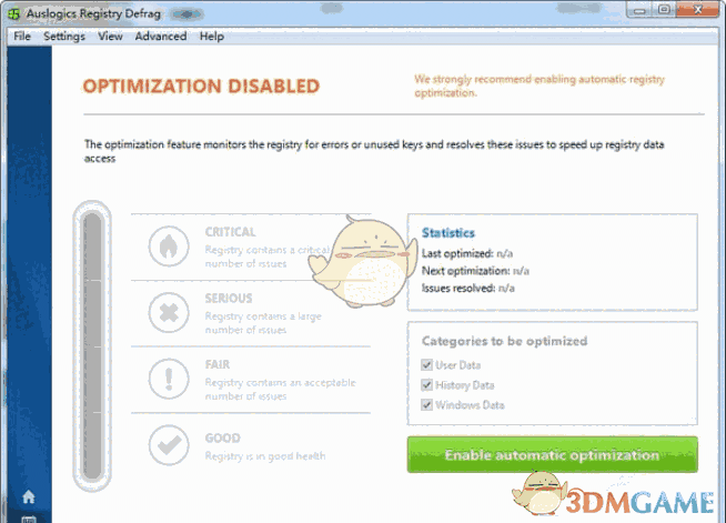 注册表碎片整理工具(Auslogics Registry Defrag)v13.2.0.0