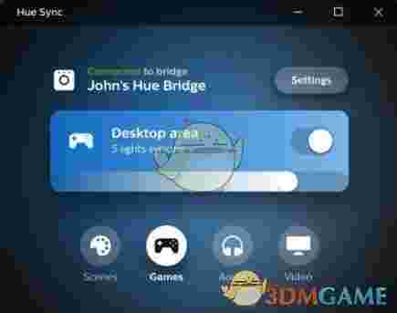 飞利浦Hue sync电脑版v1.7.0.19