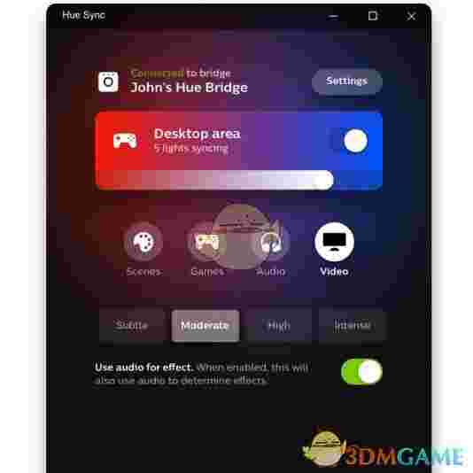 飞利浦Hue sync电脑版v1.7.0.19