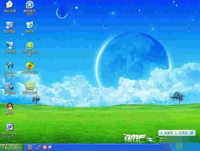 小马一键重装系统v5.0.19.823