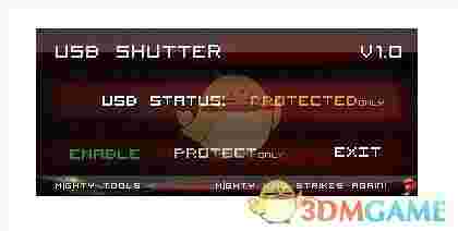 USB Shutter(USB端口管理工具)v1.0