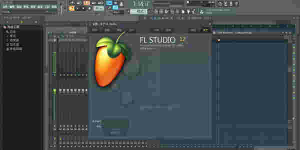 FL Studio 20