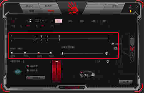 血手宝典6v2019.0613