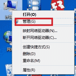 Microsoft .NET Framework简体版