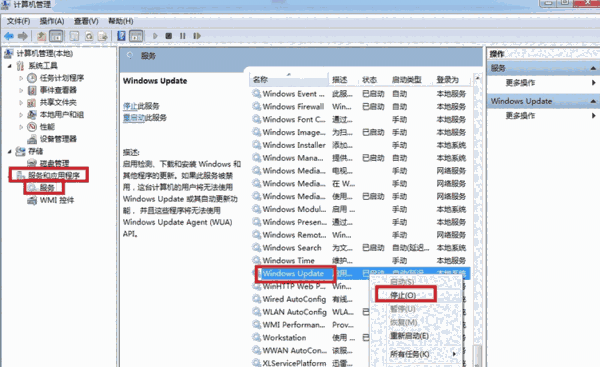Microsoft .NET Framework简体版