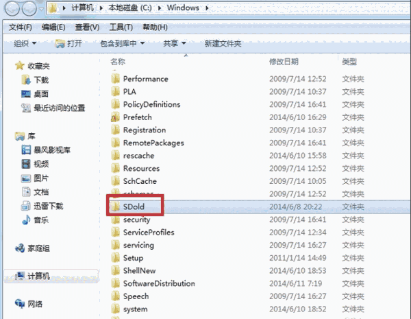 Microsoft .NET Framework简体版