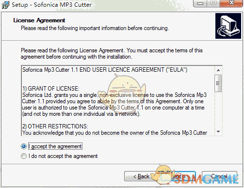 《Sofonica MP3 Cutter》电脑版