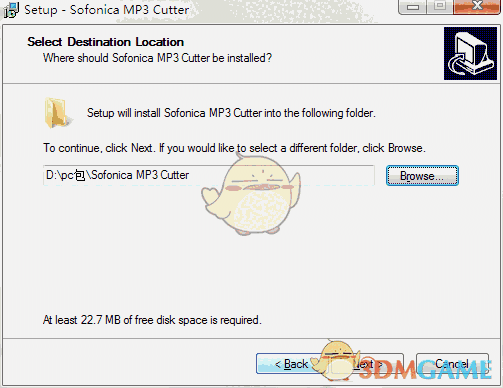 《Sofonica MP3 Cutter》电脑版