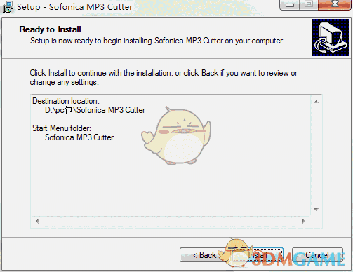 《Sofonica MP3 Cutter》电脑版