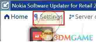 Nokia Software Updater for Retail最新版