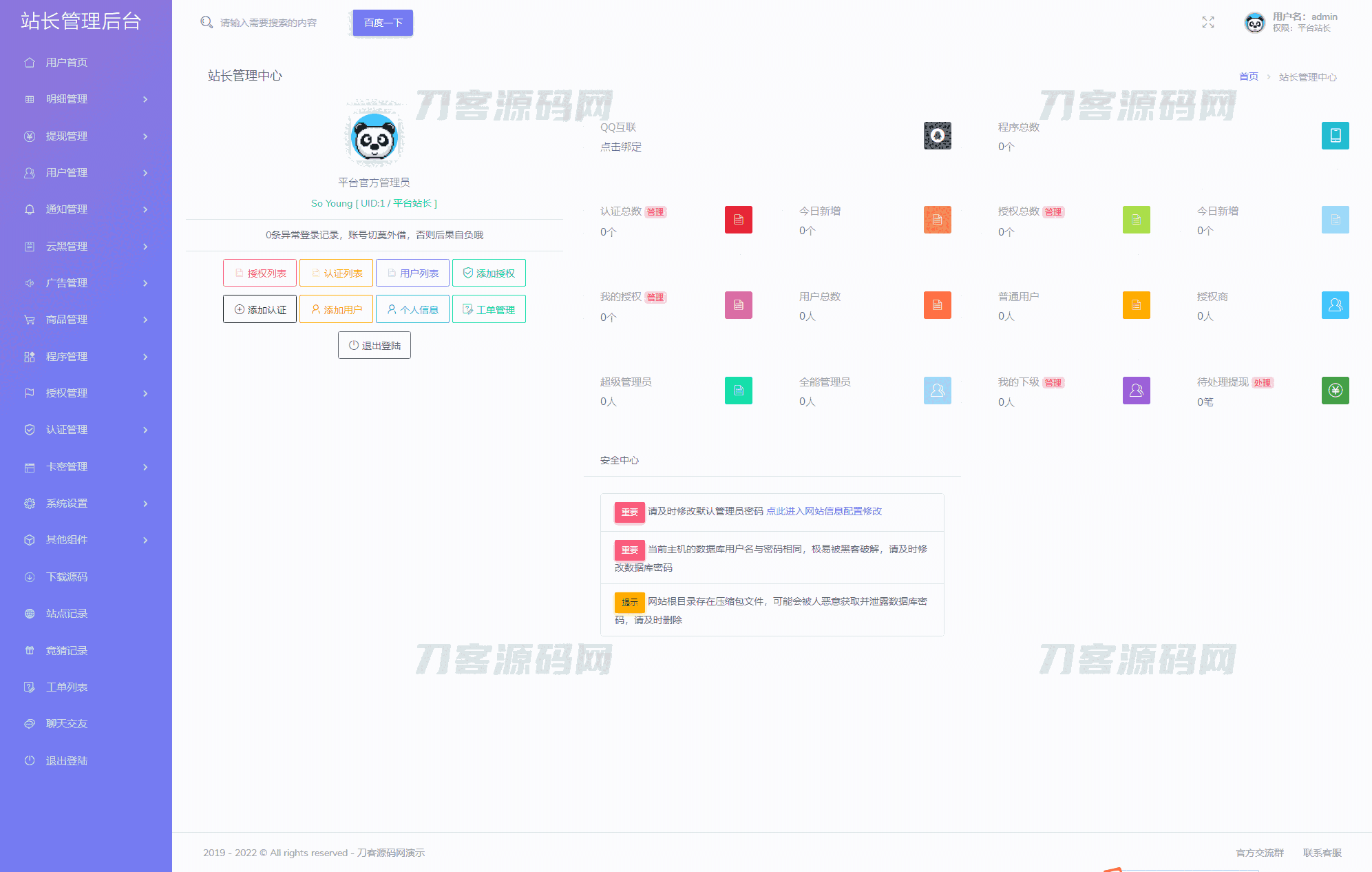 1686806989224527.png 222.png