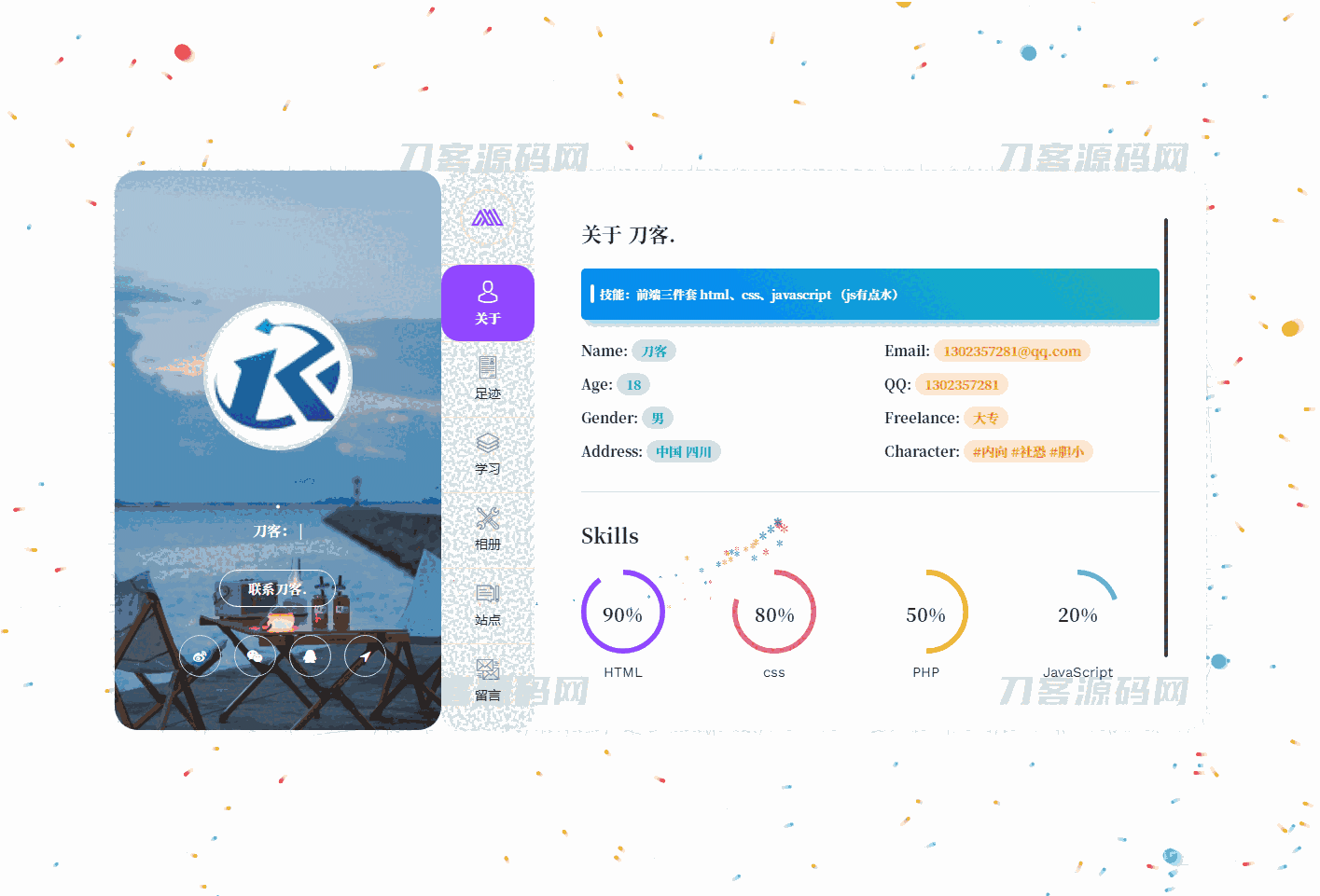 1690382232212447.png 2.png