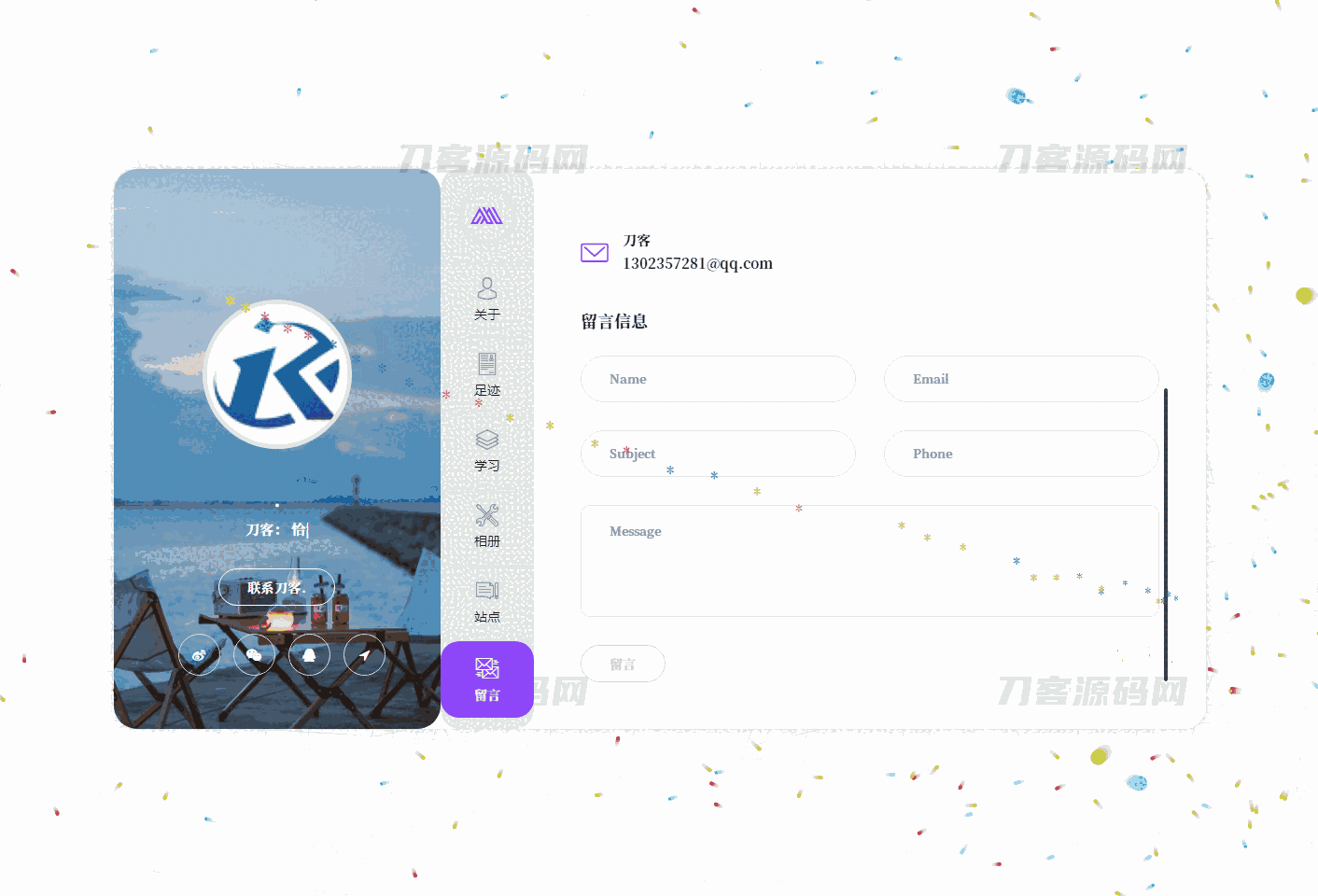 1690382250377801.png 5.png