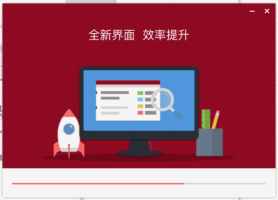 西班牙语助手网页版