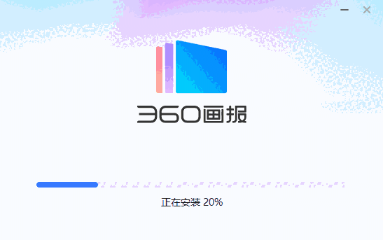 360画报v3.0.68.0