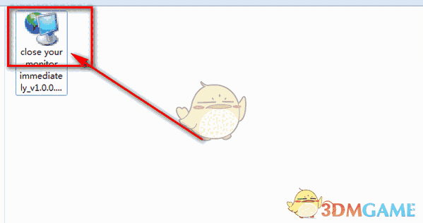 close your monitor immediatelyv1.0.0.1