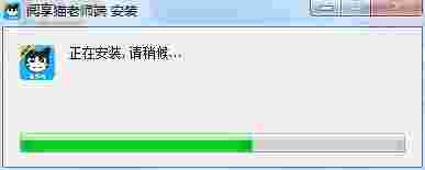 阅享猫老师端1.1.12