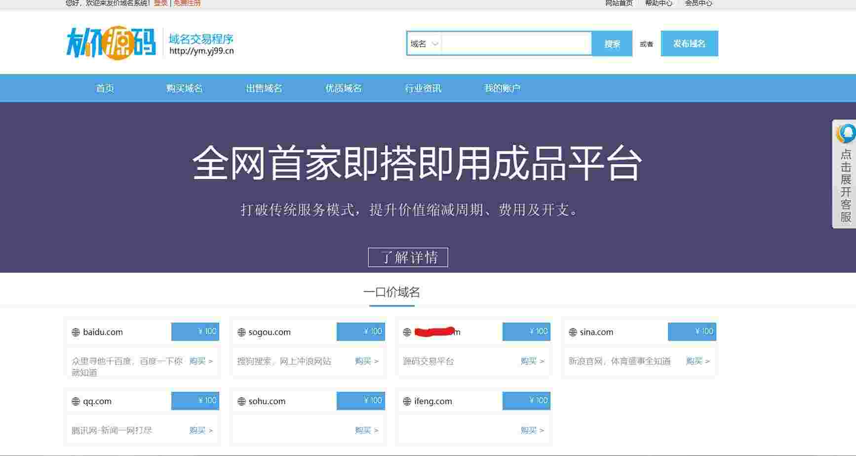 1709979030204016.jpg 1.jpg