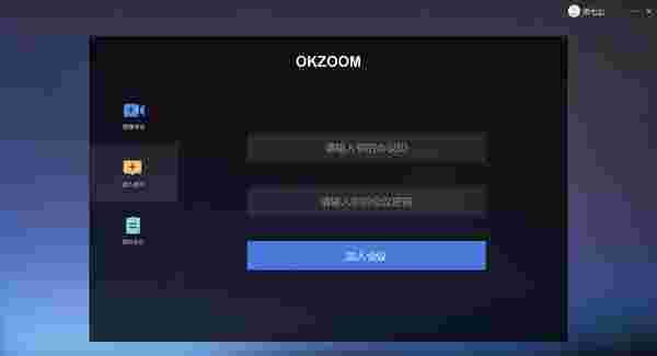 OKZOOM