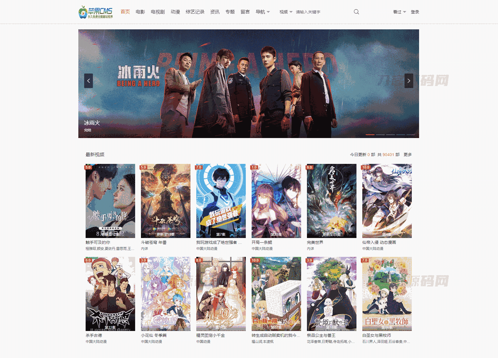 1694610639720344.png 1.png