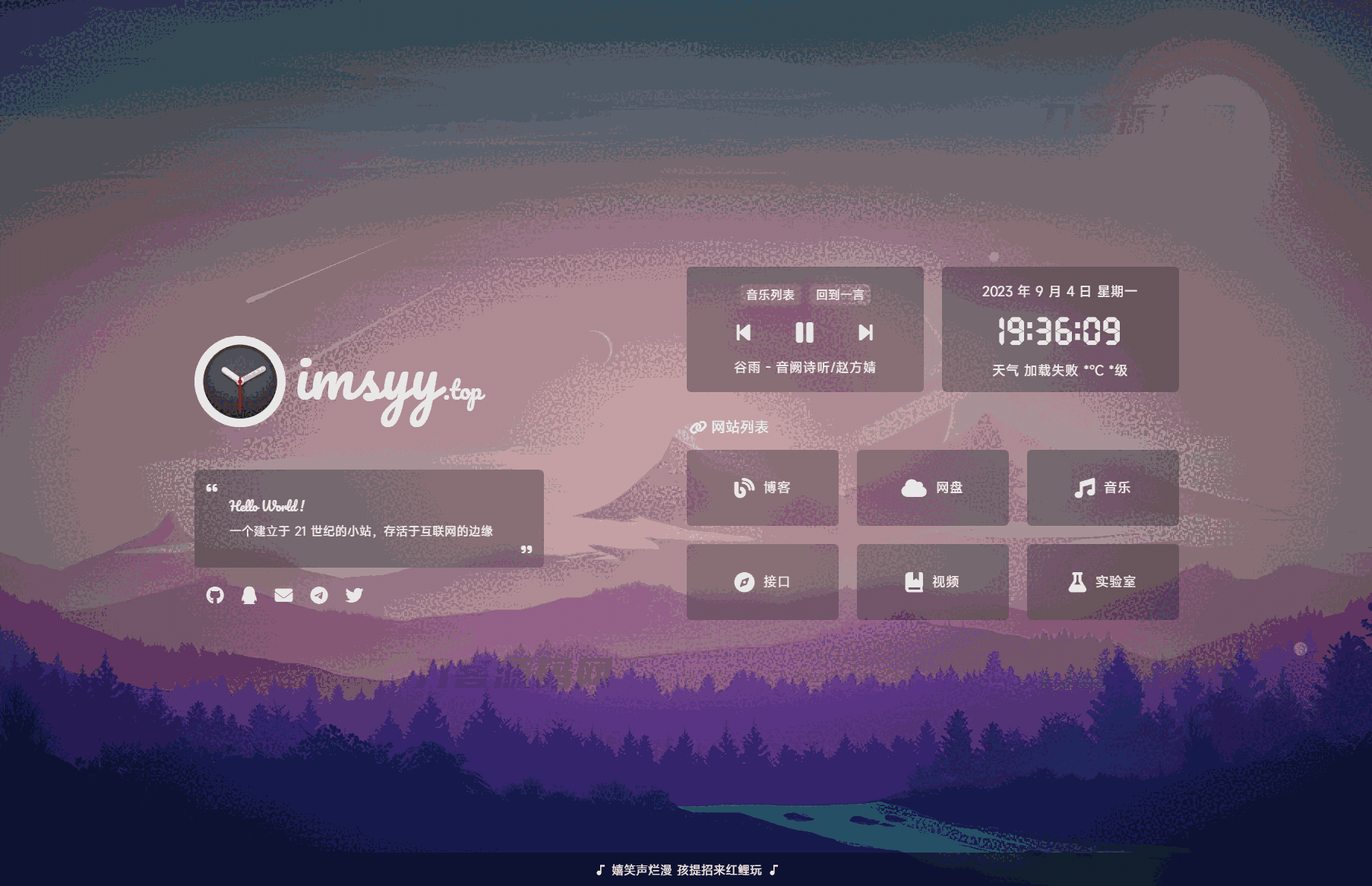 1693827390423777.png 1-1.png