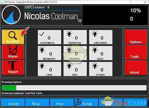 ZHPCleaner(网页广告拦截工具)v2021.7.23.313