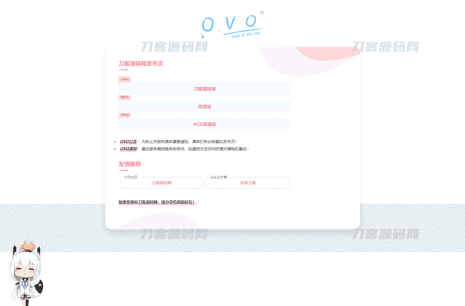 1697517656516744.png 111.png