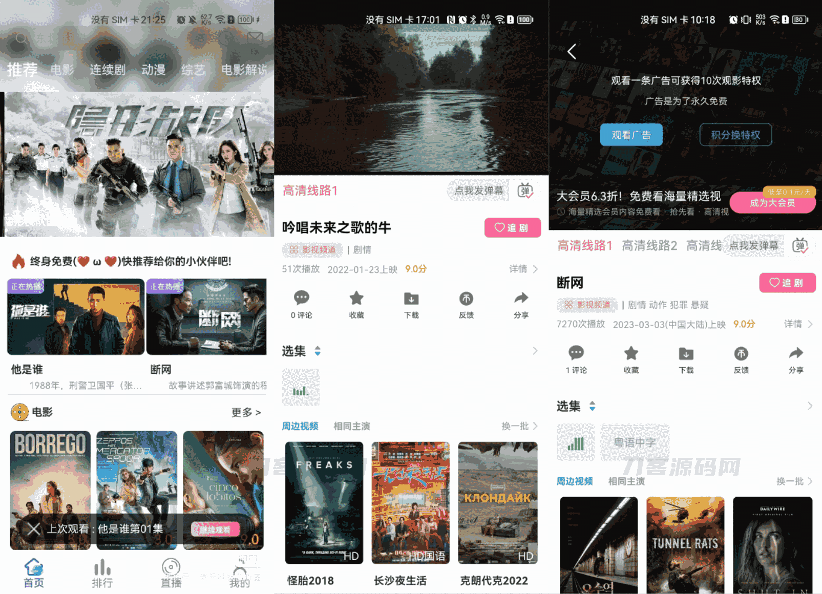 1695462718160898.png 111.png