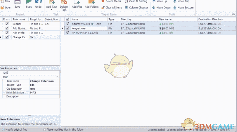 Bactch Rename Pro(批量重命名软件) 3.0.0