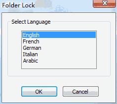 Folder Lock汉化版